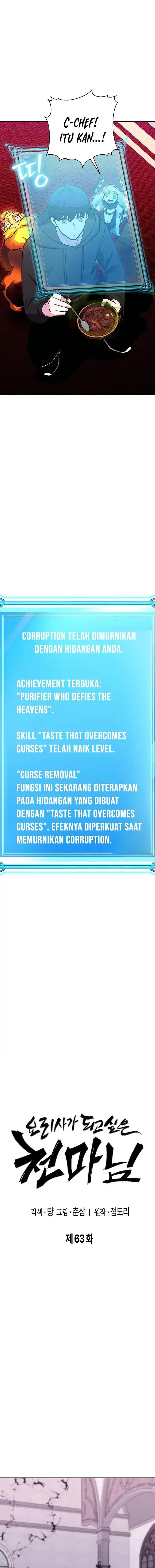 Baca Heavenly Demon Wants to Be a Chef - Chapter 63 halaman 4