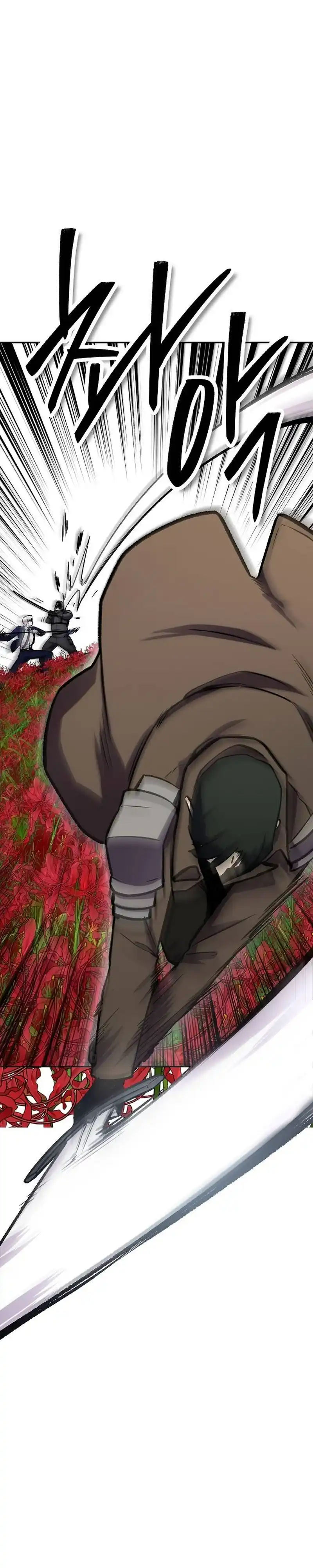 Baca Heavenly Demon Wants to Be a Chef - Chapter 64 halaman 23