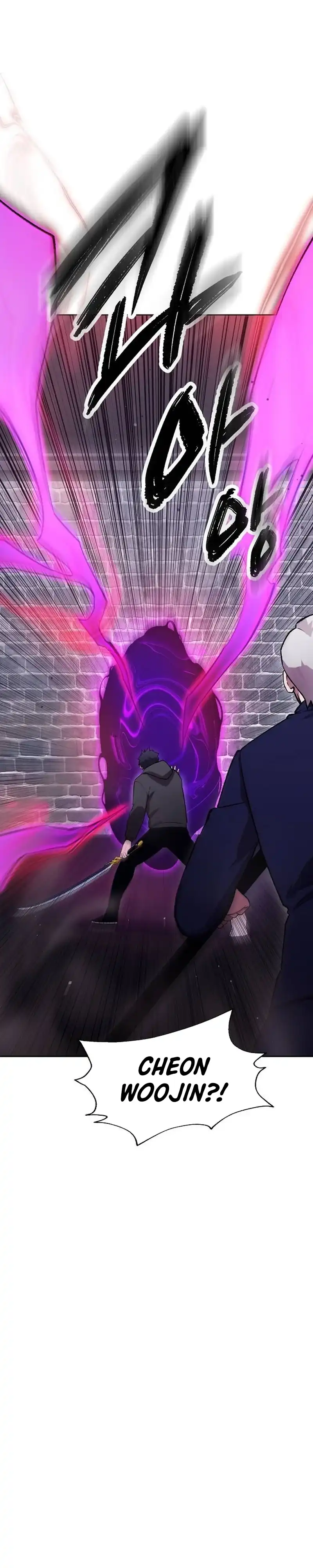 Baca Heavenly Demon Wants to Be a Chef - Chapter 64 halaman 3