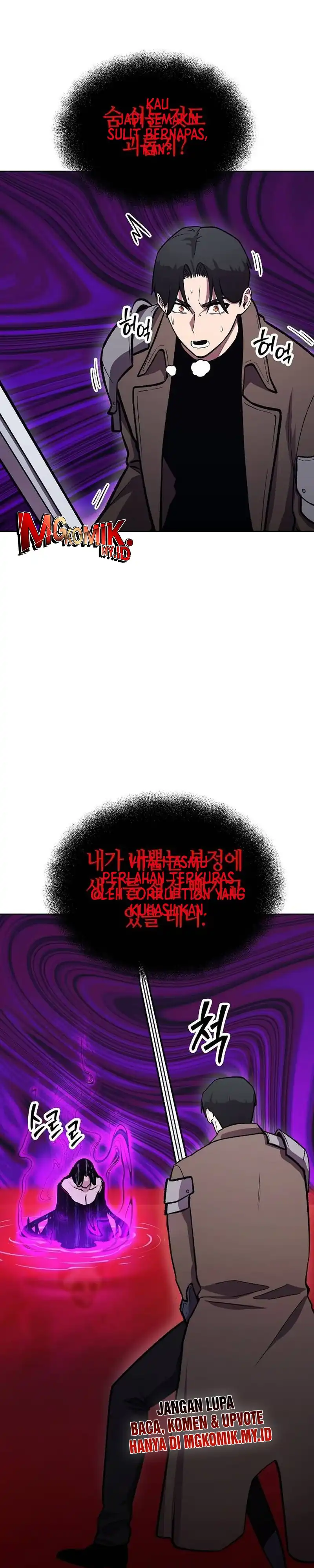 Baca Heavenly Demon Wants to Be a Chef - Chapter 65 halaman 12