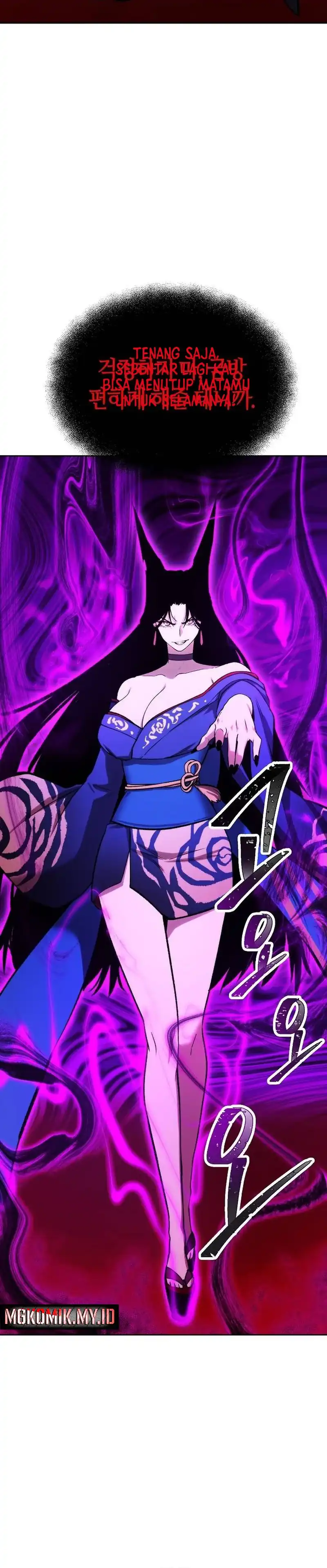 Baca Heavenly Demon Wants to Be a Chef - Chapter 65 halaman 13