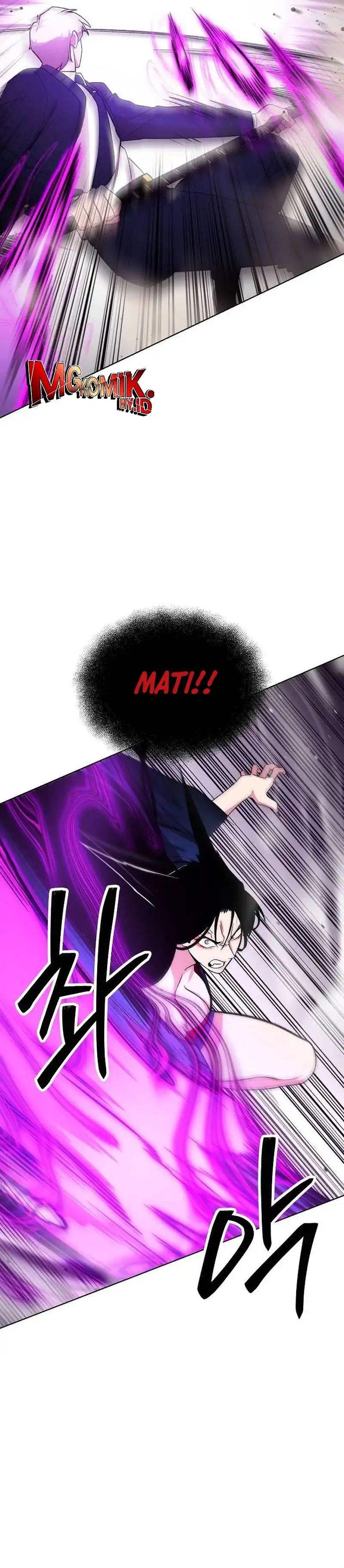 Baca Heavenly Demon Wants to Be a Chef - Chapter 65 halaman 2