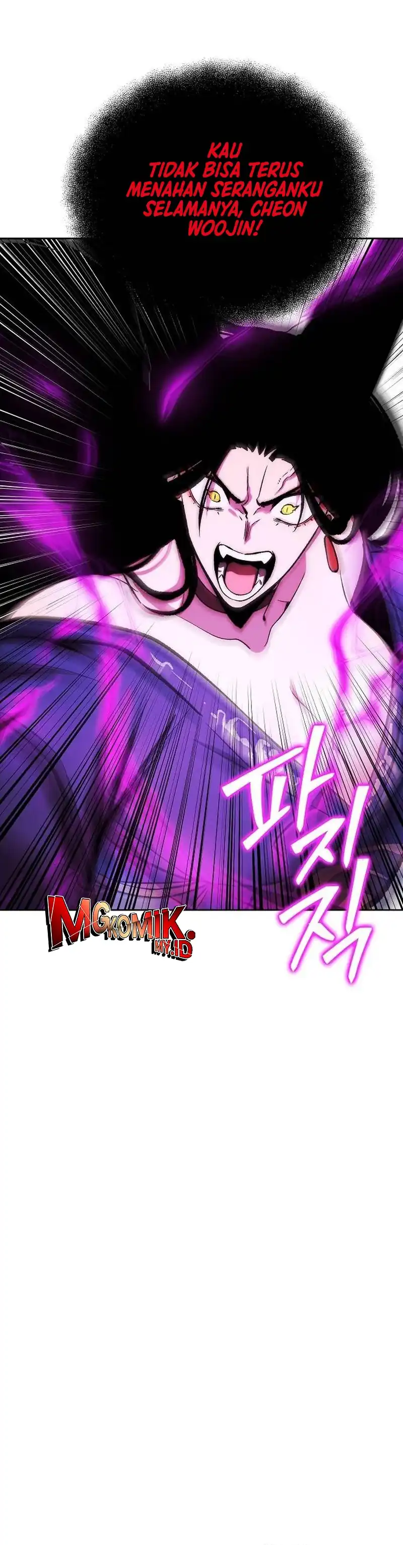 Baca Heavenly Demon Wants to Be a Chef - Chapter 65 halaman 25