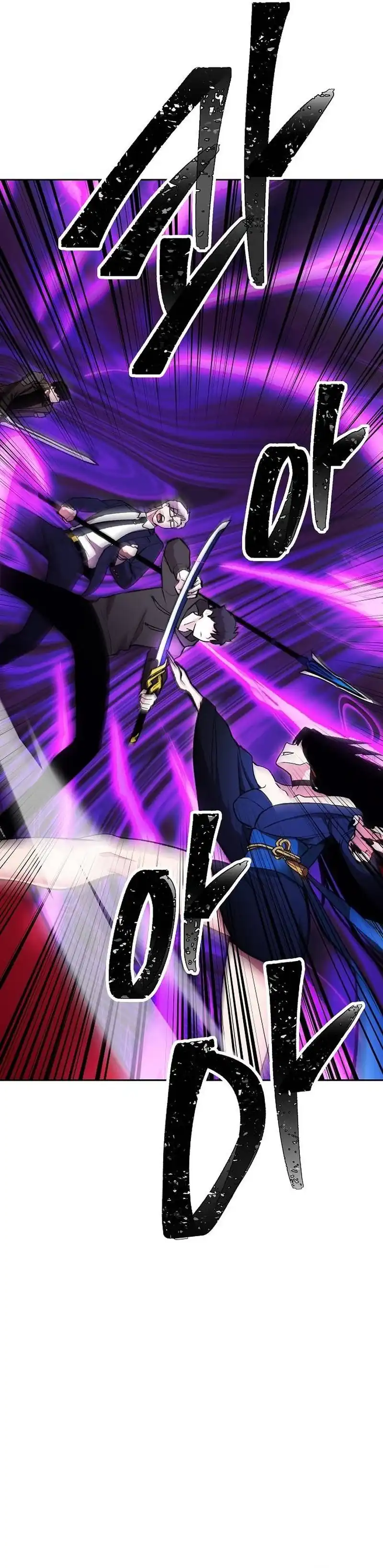 Baca Heavenly Demon Wants to Be a Chef - Chapter 65 halaman 26