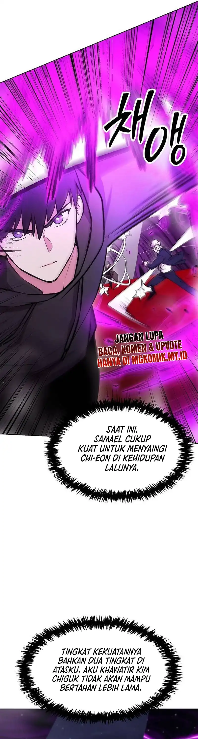 Baca Heavenly Demon Wants to Be a Chef - Chapter 65 halaman 3