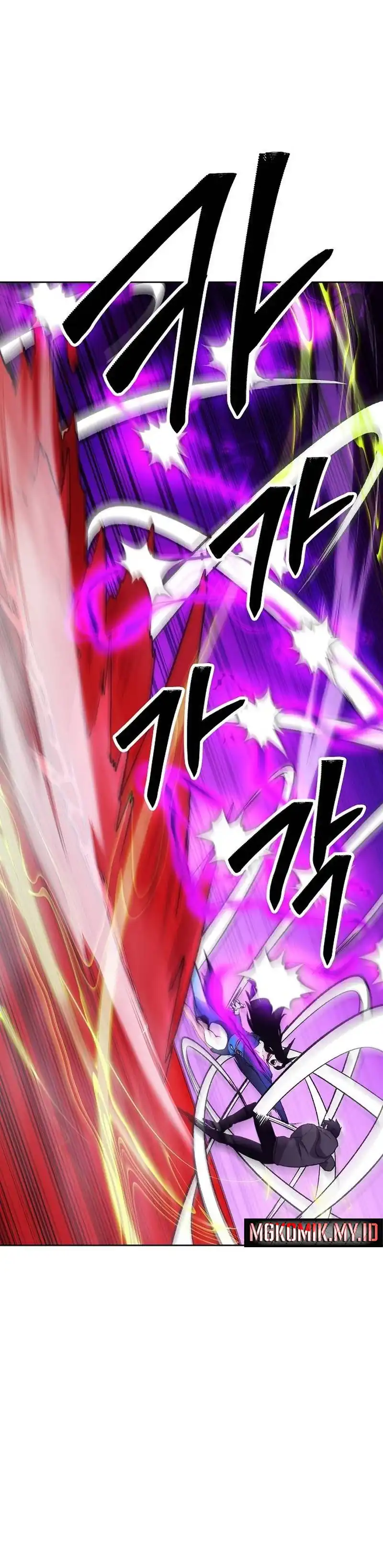 Baca Heavenly Demon Wants to Be a Chef - Chapter 65 halaman 30