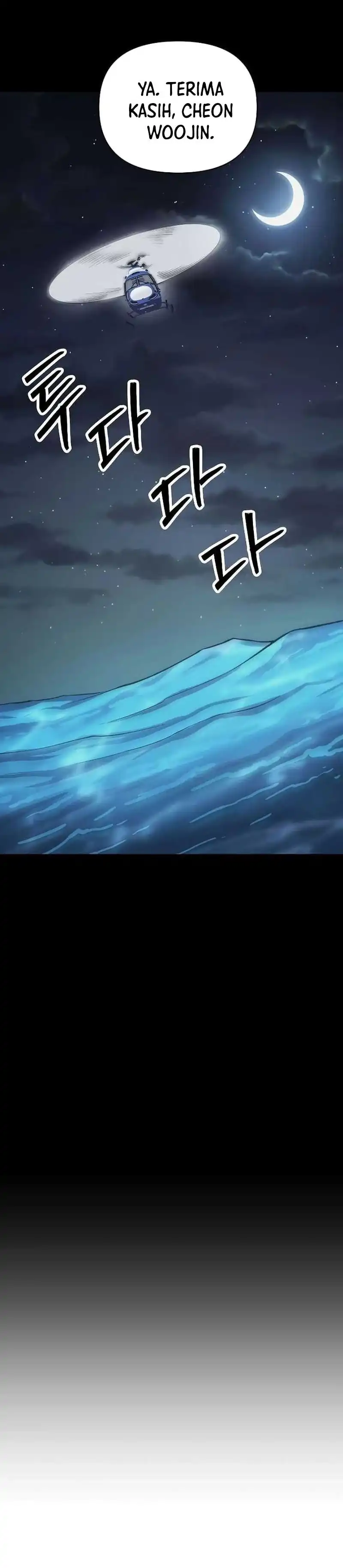 Baca Heavenly Demon Wants to Be a Chef - Chapter 66 halaman 12