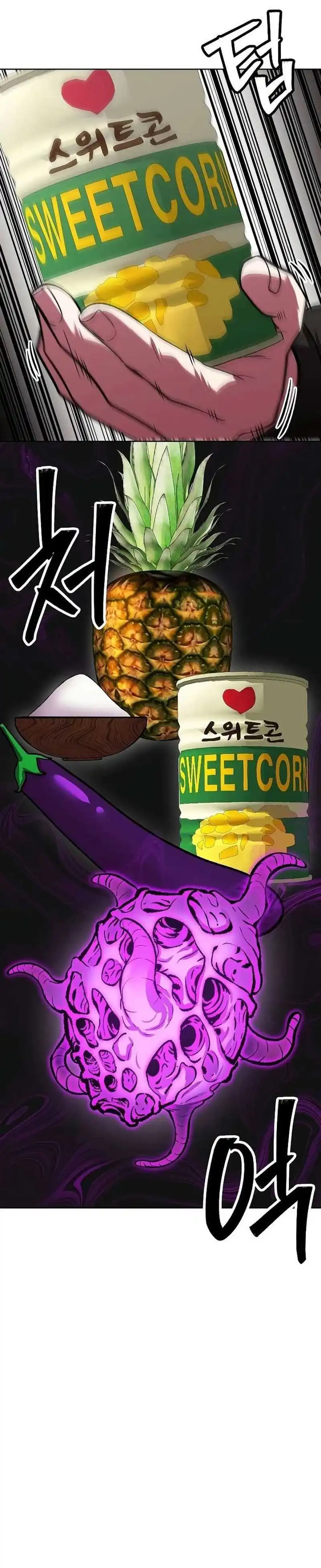 Baca Heavenly Demon Wants to Be a Chef - Chapter 66 halaman 26