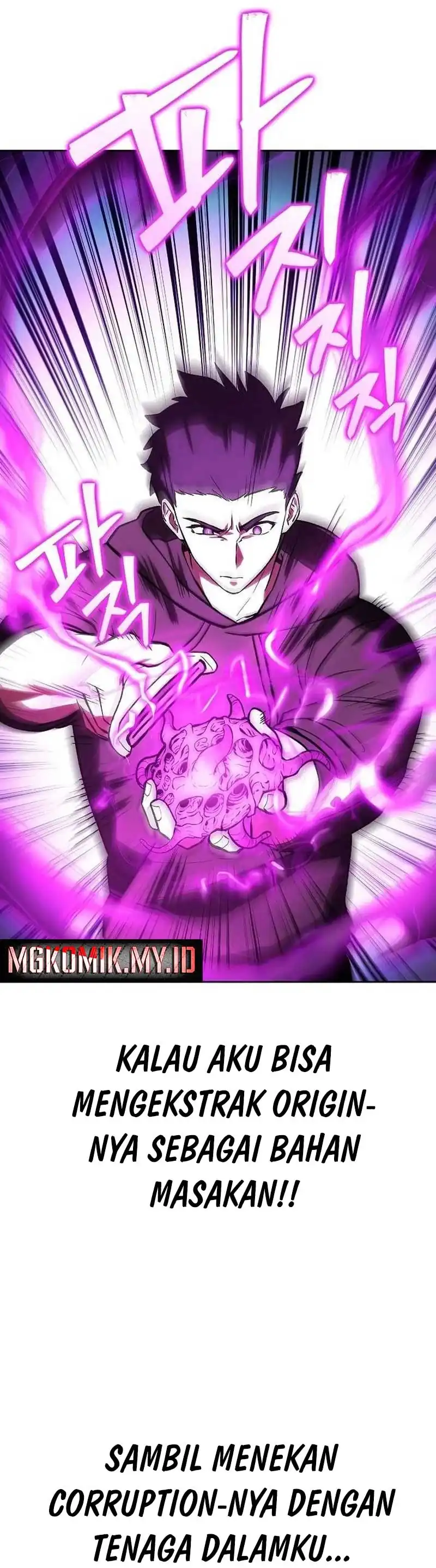 Baca Heavenly Demon Wants to Be a Chef - Chapter 66 halaman 29