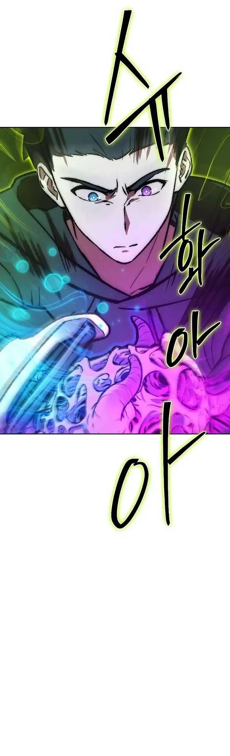 Baca Heavenly Demon Wants to Be a Chef - Chapter 66 halaman 33