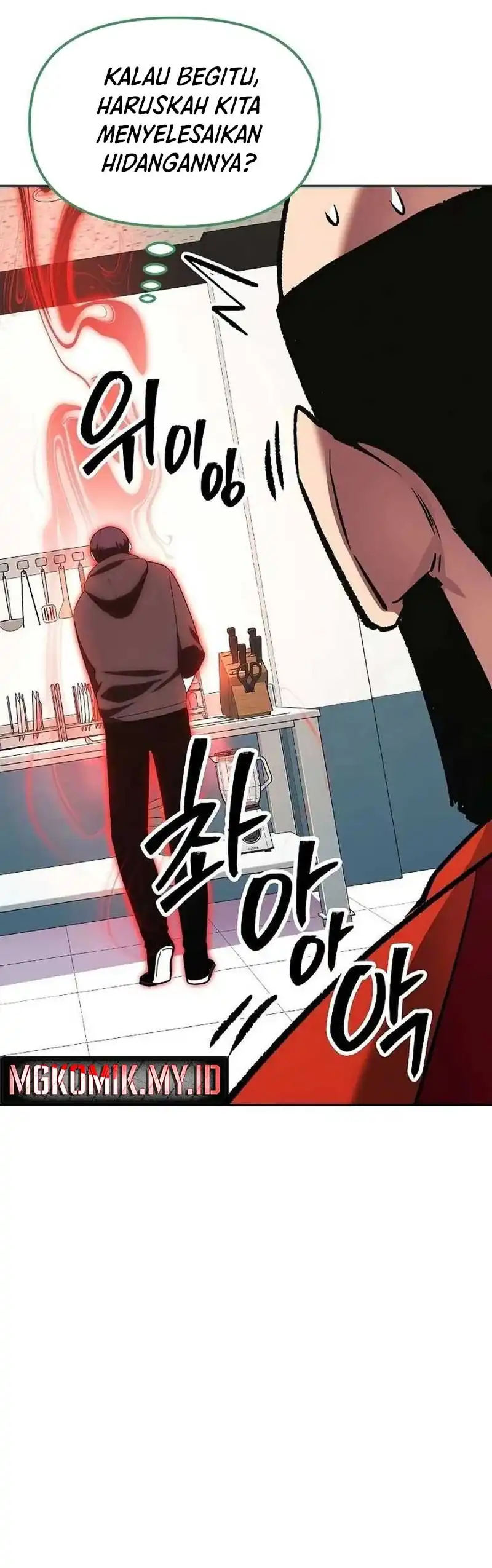 Baca Heavenly Demon Wants to Be a Chef - Chapter 66 halaman 38