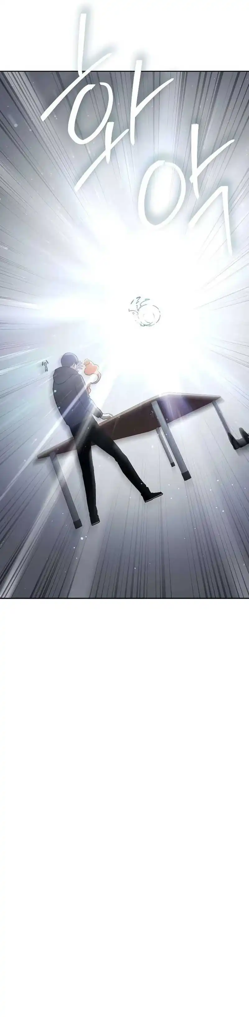 Baca Heavenly Demon Wants to Be a Chef - Chapter 66 halaman 51