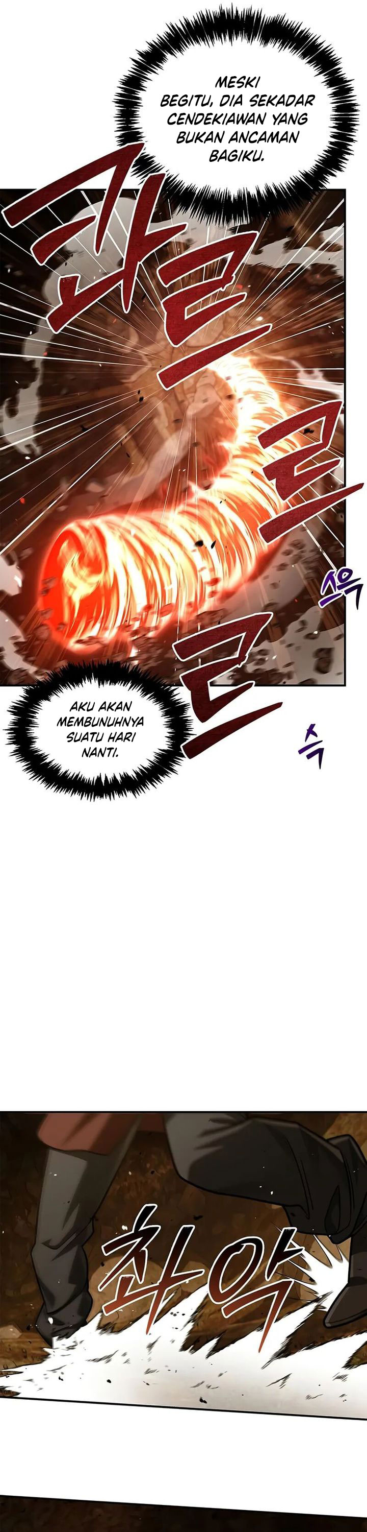 Heavenly Grand Archive’s Young Master Chapter 141 page 24