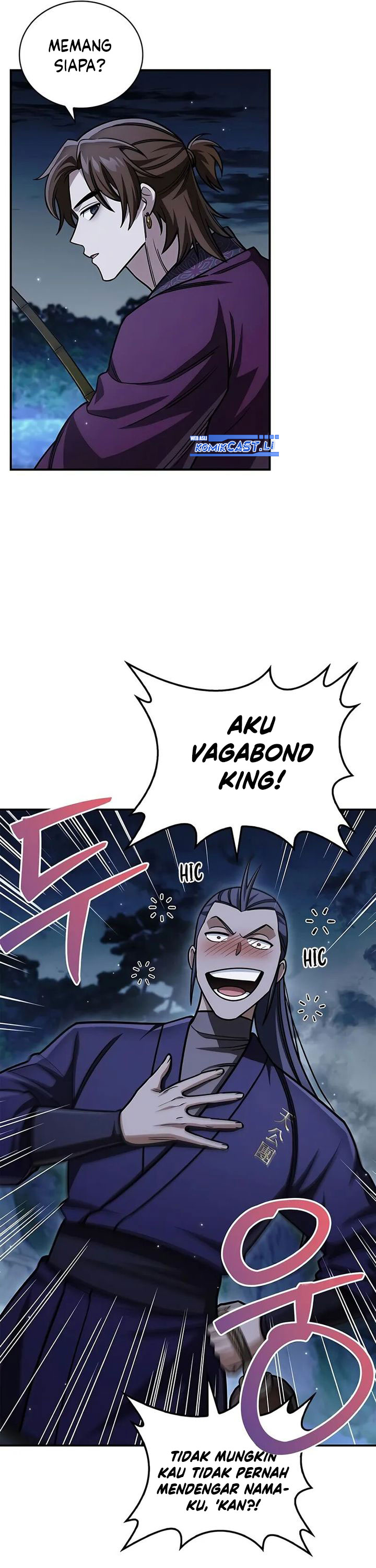 Heavenly Grand Archive’s Young Master Chapter 141 page 100