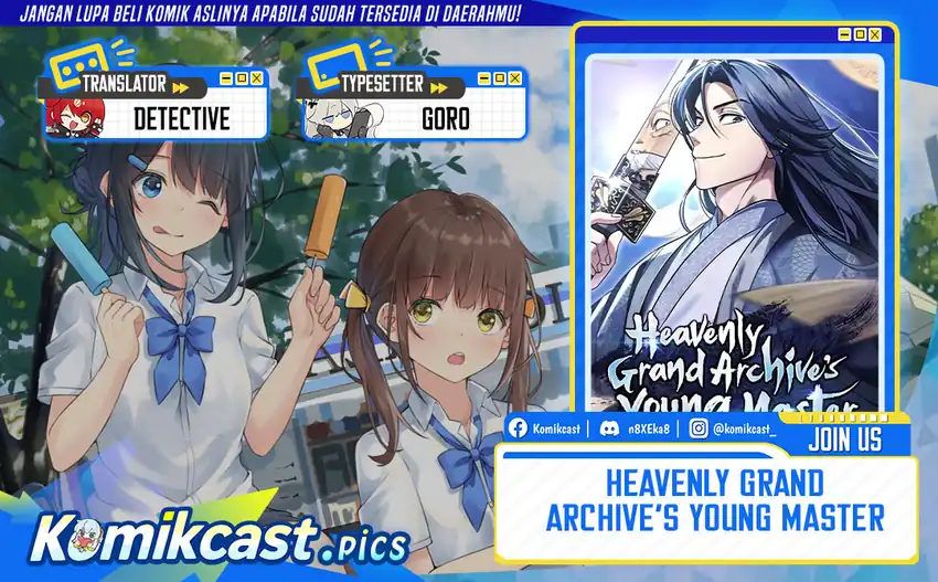 Heavenly Grand Archive’s Young Master Chapter 148 page 2