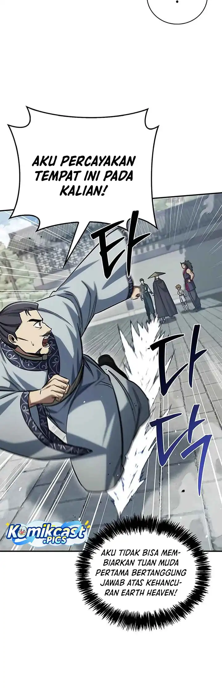 Heavenly Grand Archive’s Young Master Chapter 148 page 36