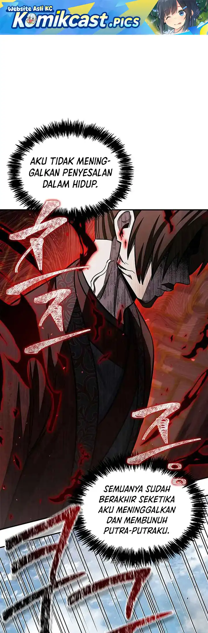 Heavenly Grand Archive’s Young Master Chapter 148 page 4