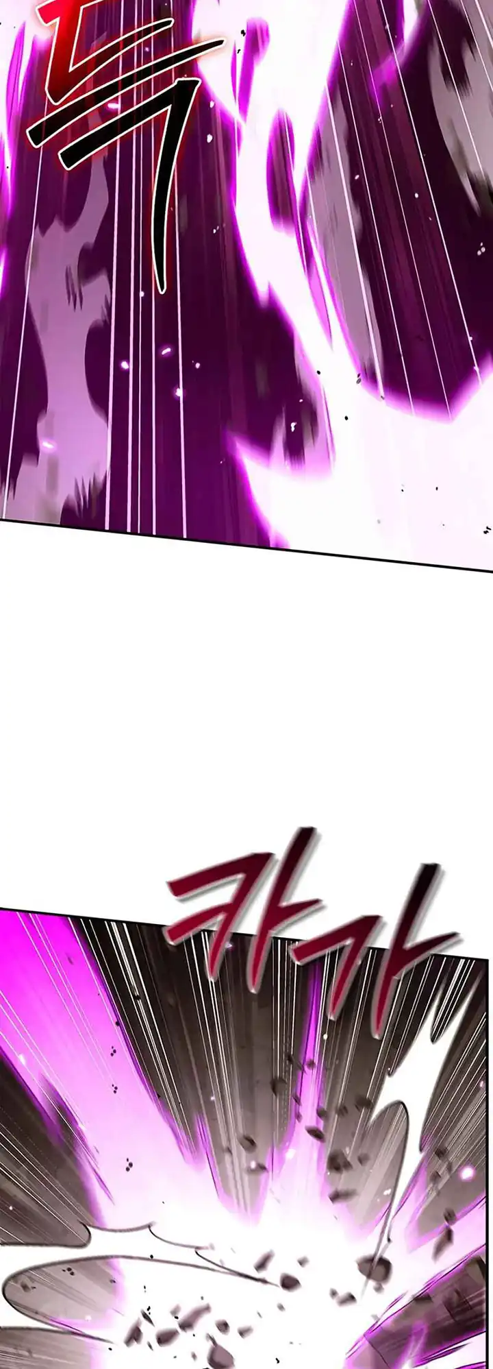 Heavenly Grand Archive’s Young Master Chapter 148 page 56