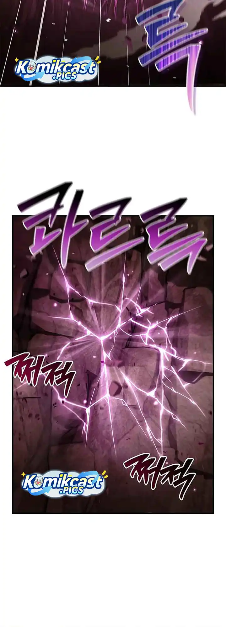 Heavenly Grand Archive’s Young Master Chapter 148 page 62