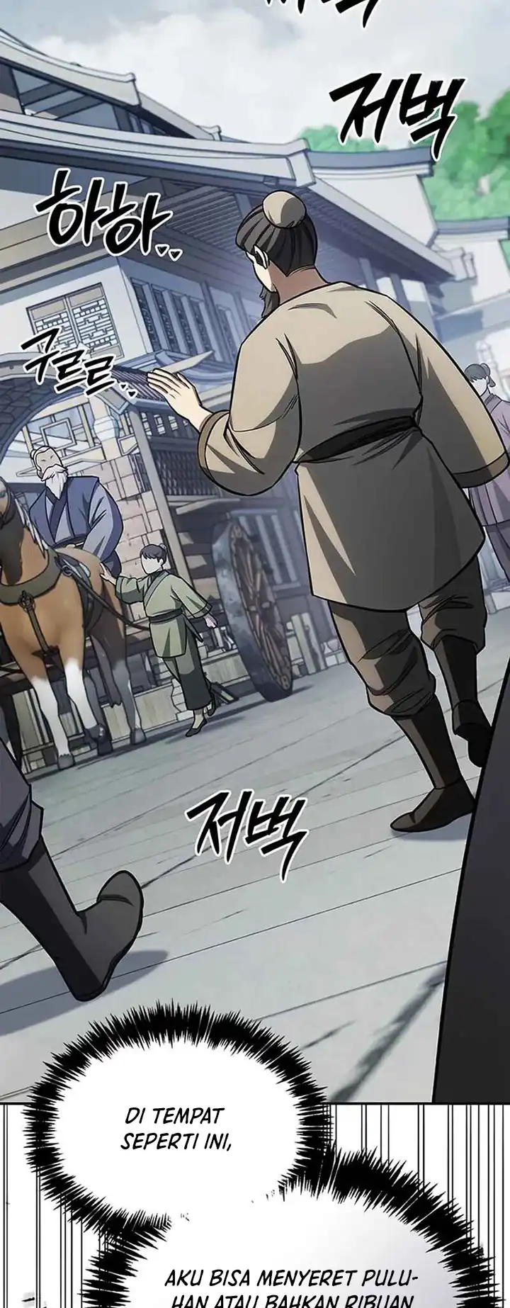 Heavenly Grand Archive’s Young Master Chapter 148 page 80