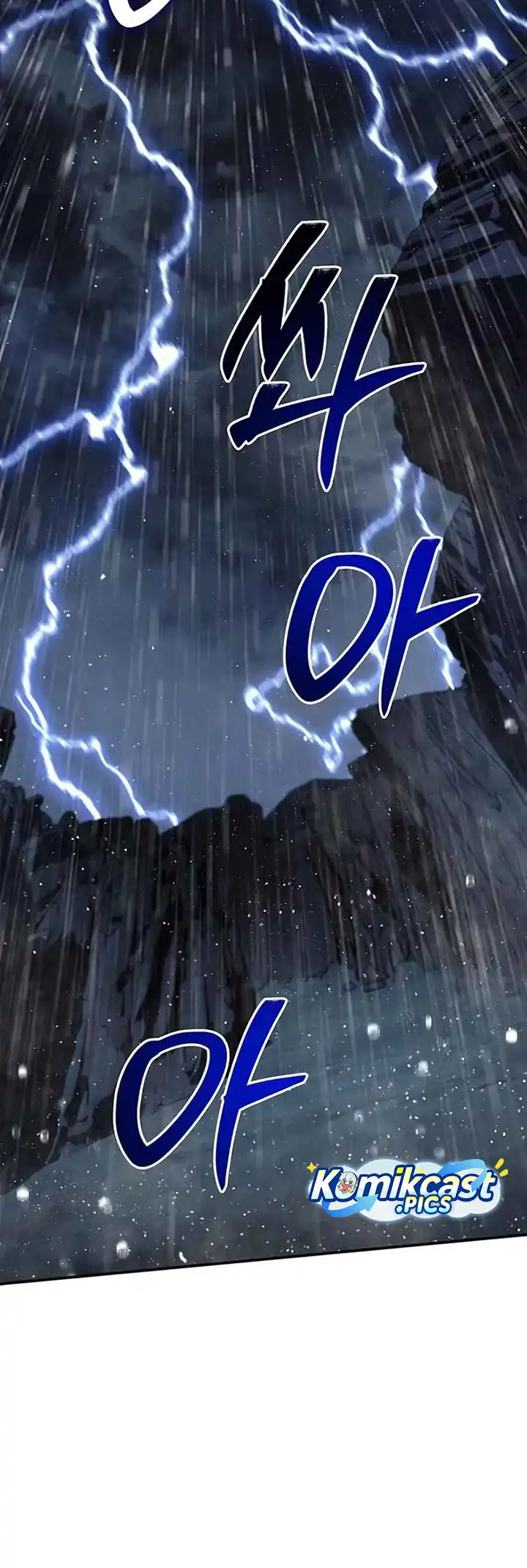 Heavenly Grand Archive’s Young Master Chapter 148 page 104