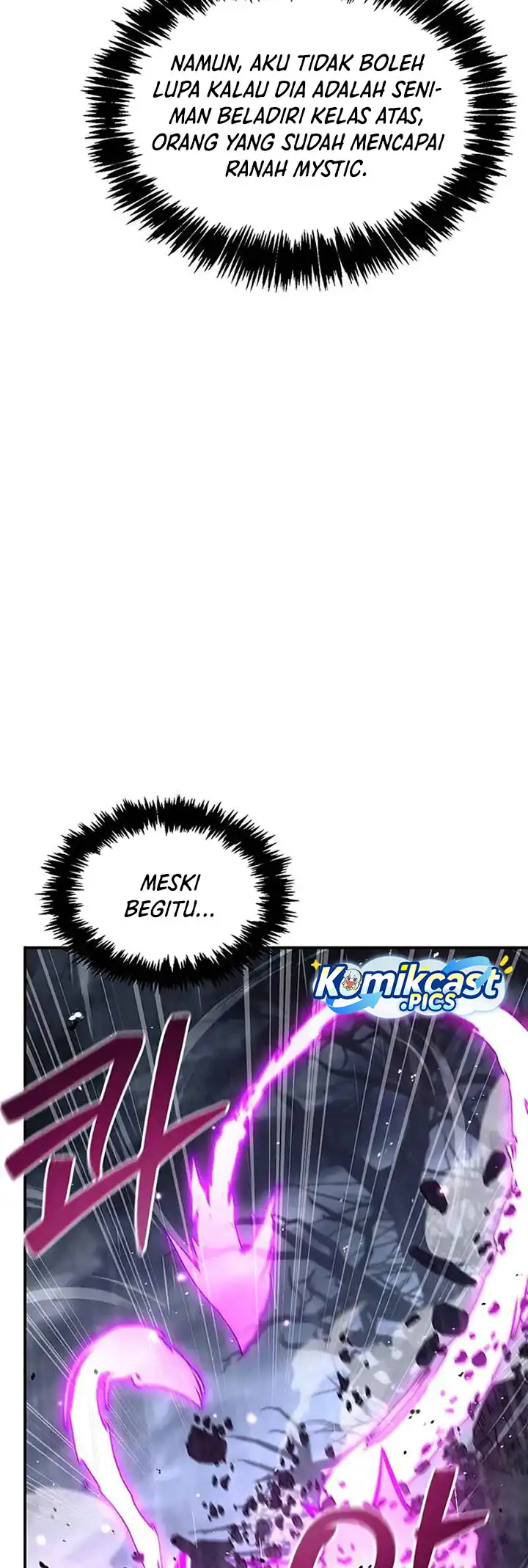Heavenly Grand Archive’s Young Master Chapter 148 page 118