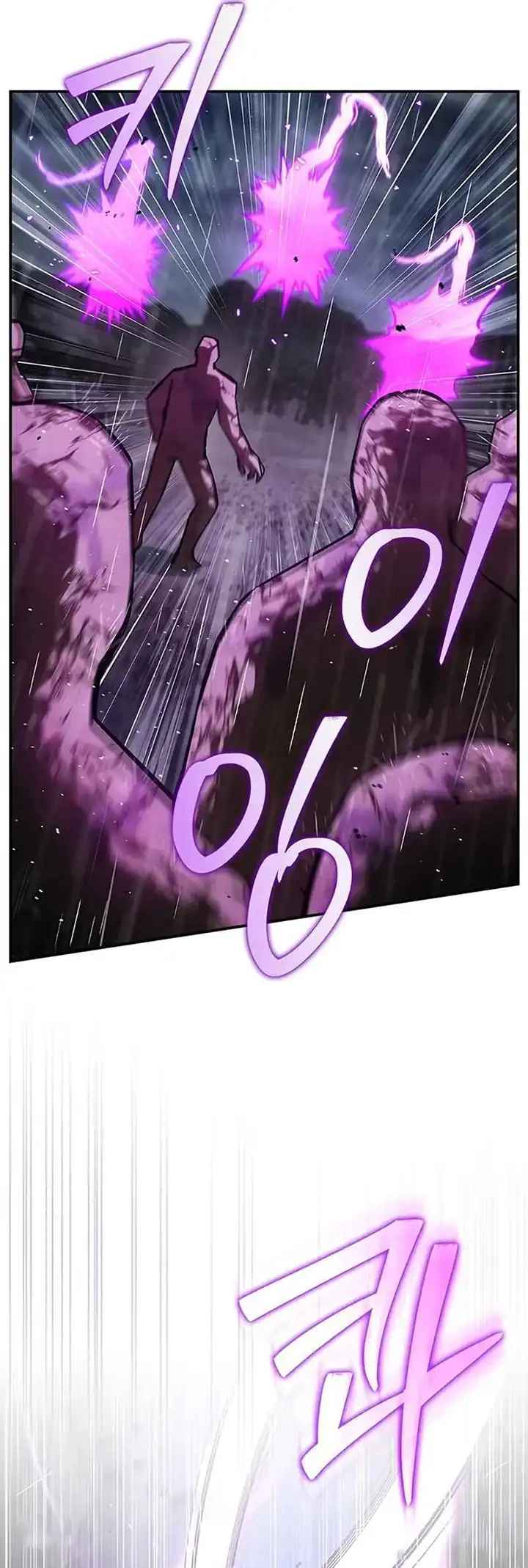 Heavenly Grand Archive’s Young Master Chapter 148 page 136