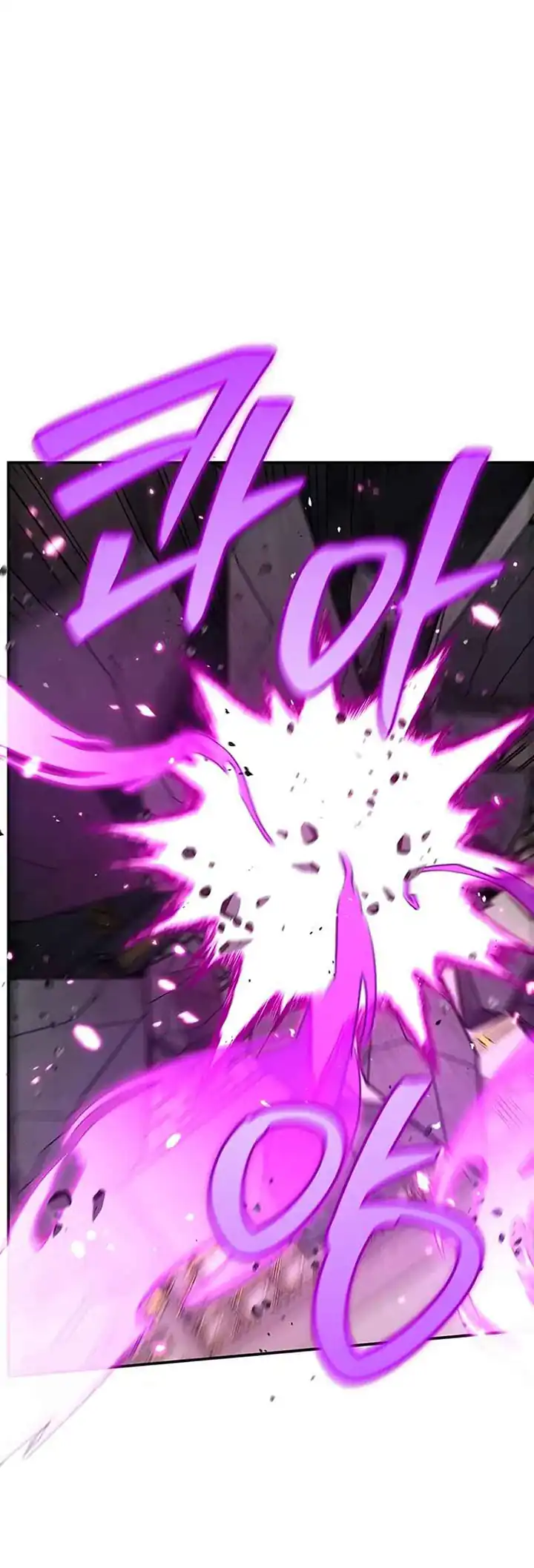 Heavenly Grand Archive’s Young Master Chapter 148 page 18