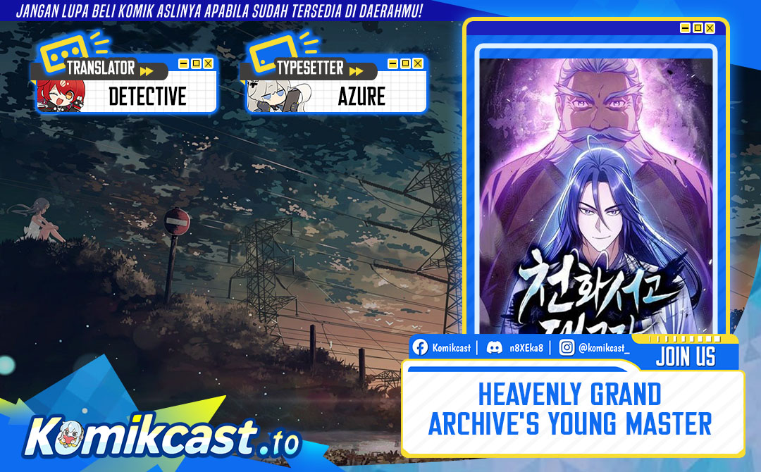 Baca Heavenly Grand Archive's Young Master - Chapter 158 halaman 1
