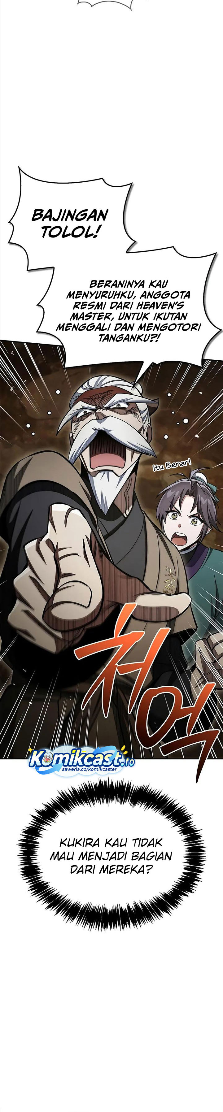 Baca Heavenly Grand Archive's Young Master - Chapter 158 halaman 25