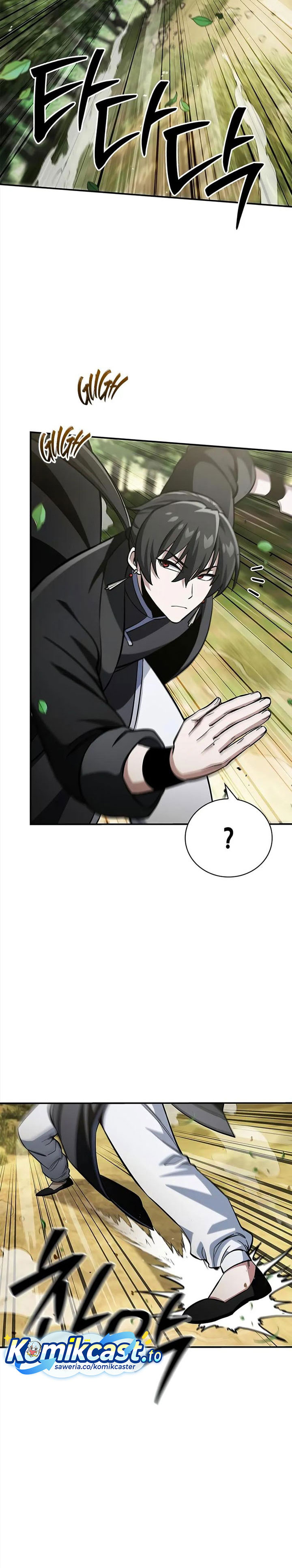 Baca Heavenly Grand Archive's Young Master - Chapter 158 halaman 3