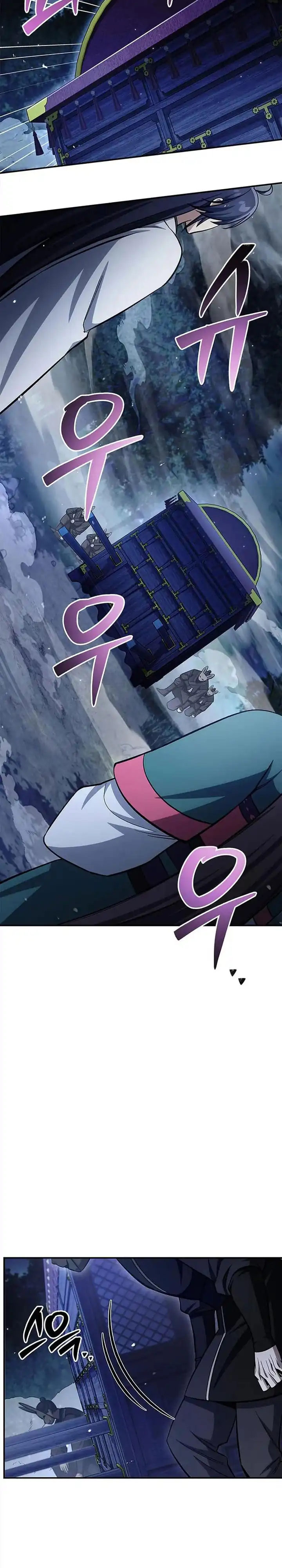 Baca Heavenly Grand Archive's Young Master - Chapter 159 halaman 5