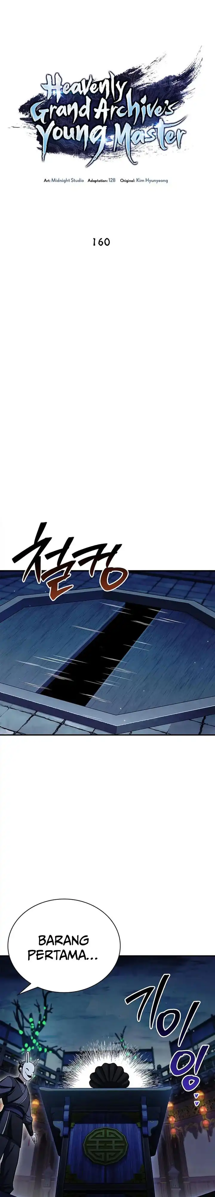 Baca Heavenly Grand Archive's Young Master - Chapter 160 halaman 15