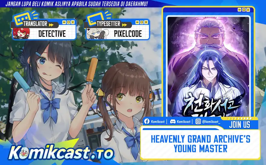 Baca Heavenly Grand Archive's Young Master - Chapter 163 halaman 1