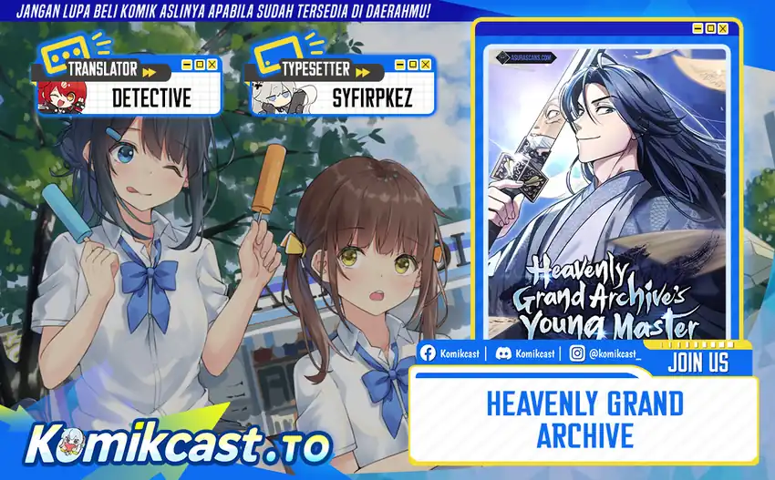 Baca Heavenly Grand Archive's Young Master - Chapter 164 halaman 1