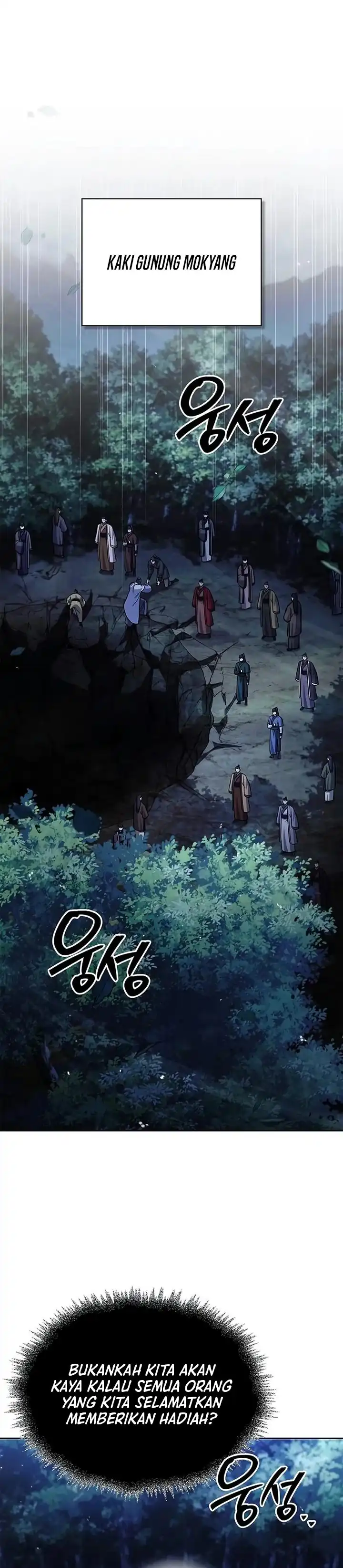 Baca Heavenly Grand Archive's Young Master - Chapter 164 halaman 25