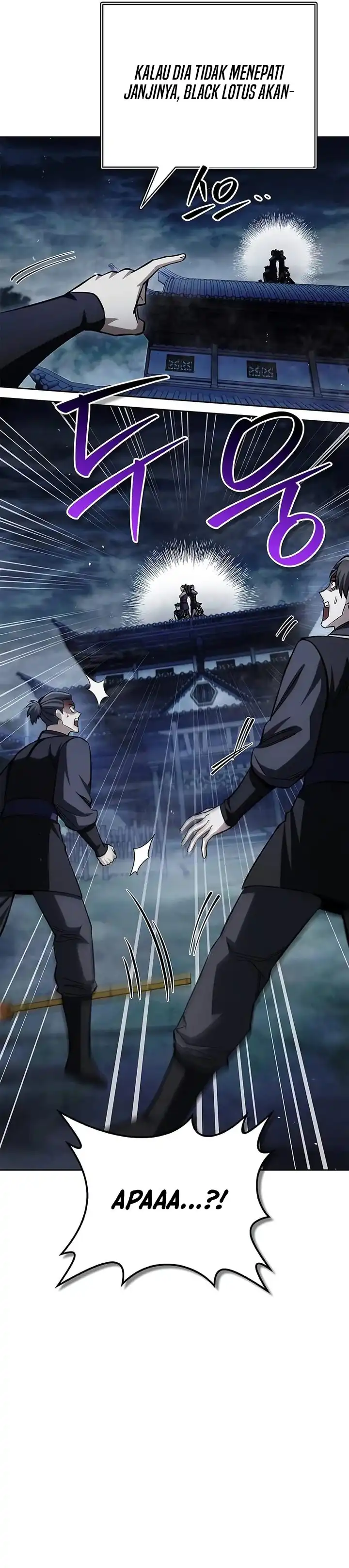 Baca Heavenly Grand Archive's Young Master - Chapter 164 halaman 41