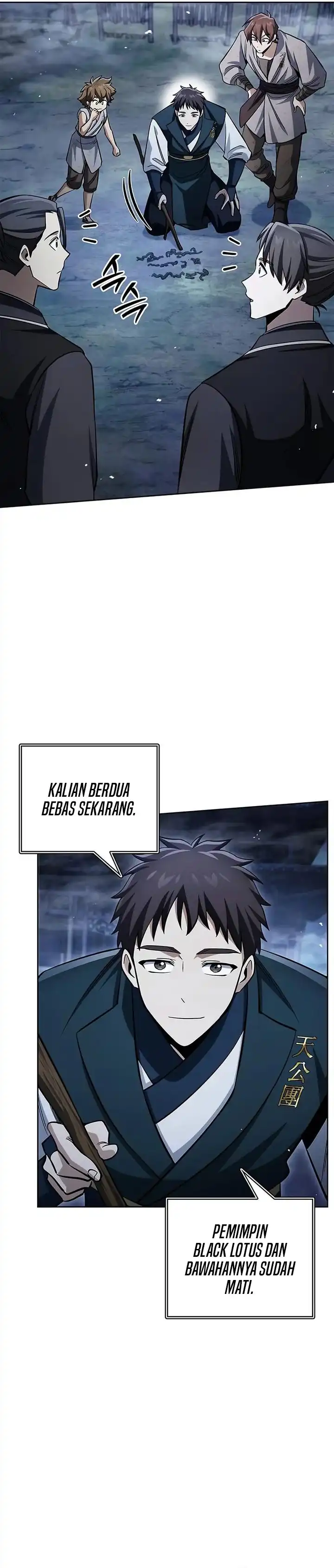Baca Heavenly Grand Archive's Young Master - Chapter 164 halaman 44