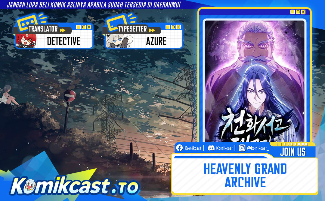 Baca Heavenly Grand Archive's Young Master - Chapter 166 halaman 1