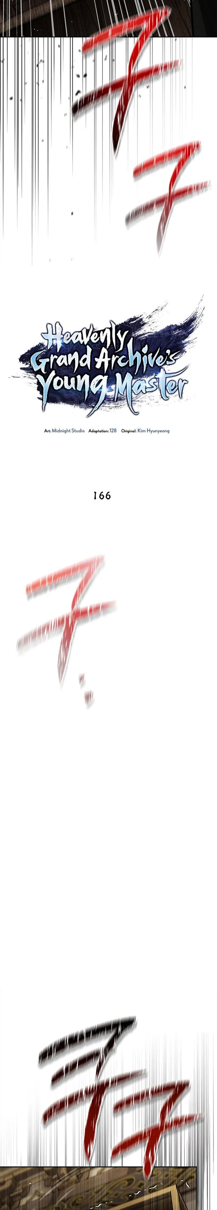 Baca Heavenly Grand Archive's Young Master - Chapter 166 halaman 7