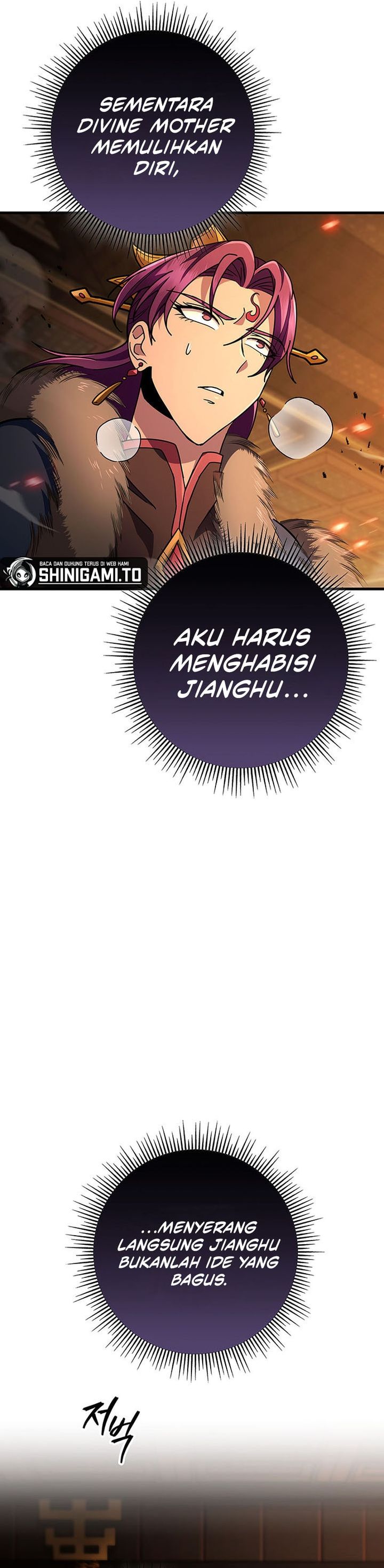 Baca Heavenly Inquisition Sword - Chapter 144 halaman 25