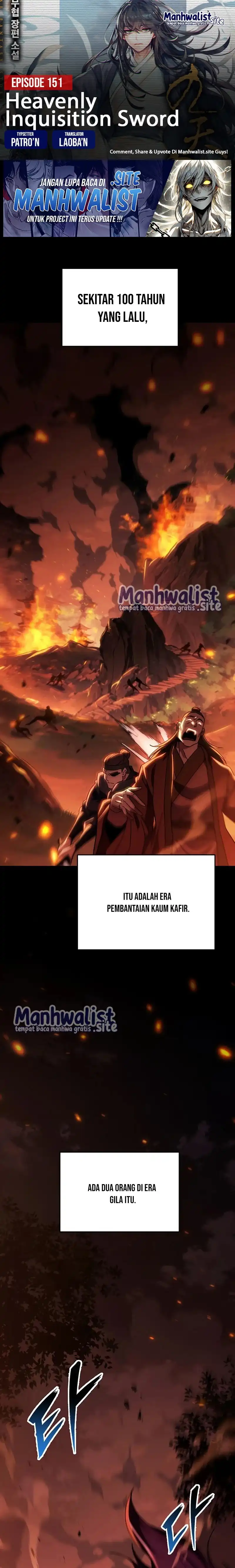 Baca Heavenly Inquisition Sword - Chapter 151 halaman 1