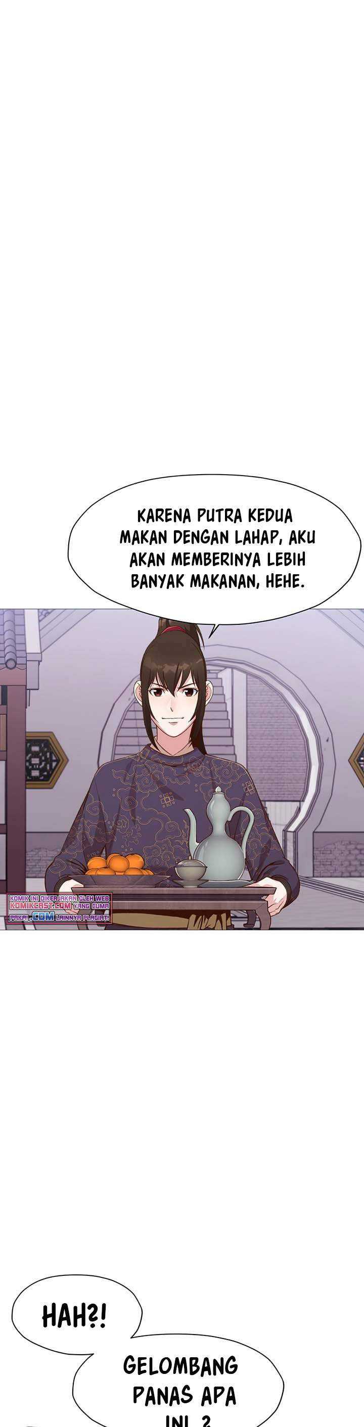 Baca Heavenly Martial God - Chapter 05 halaman 16