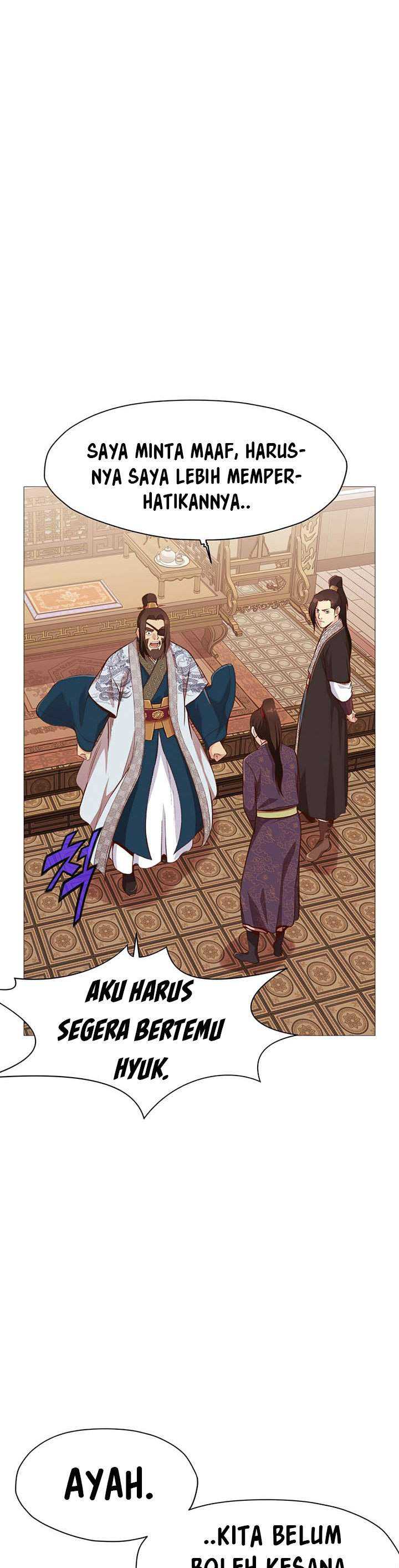 Baca Heavenly Martial God - Chapter 05 halaman 21