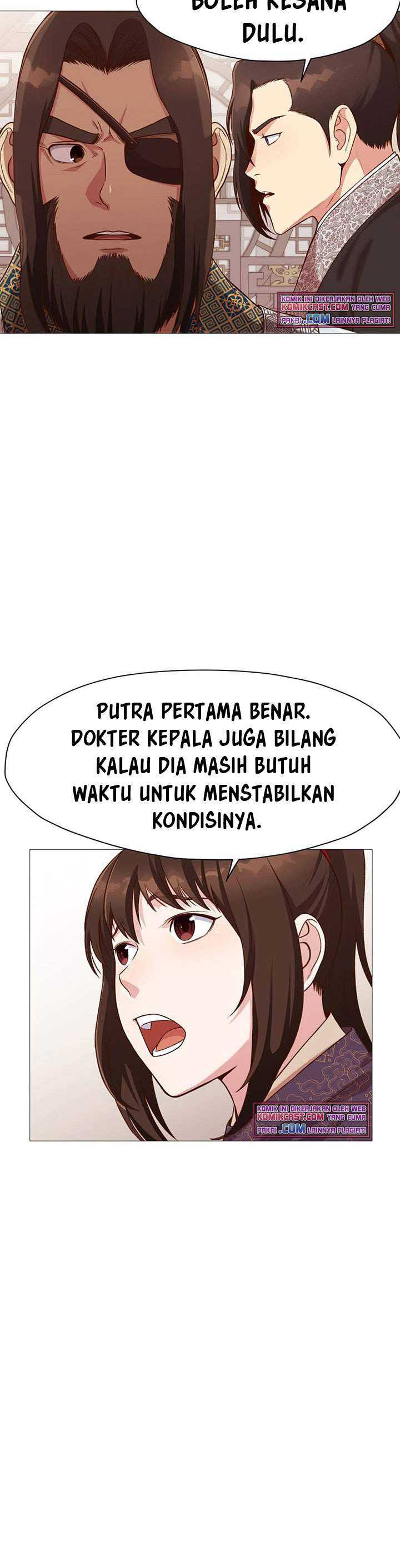 Baca Heavenly Martial God - Chapter 05 halaman 22