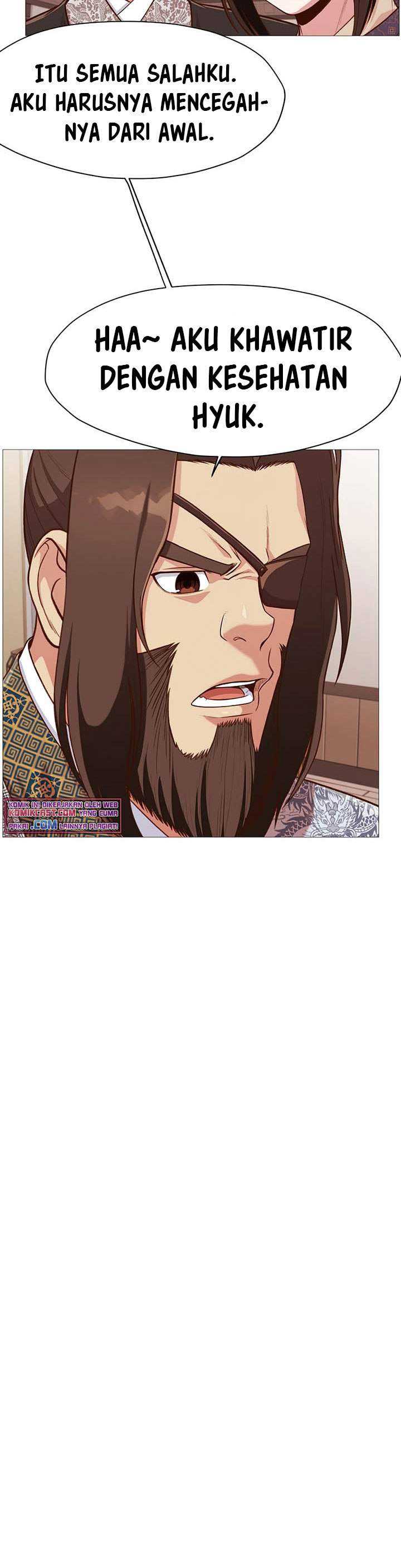 Baca Heavenly Martial God - Chapter 05 halaman 24