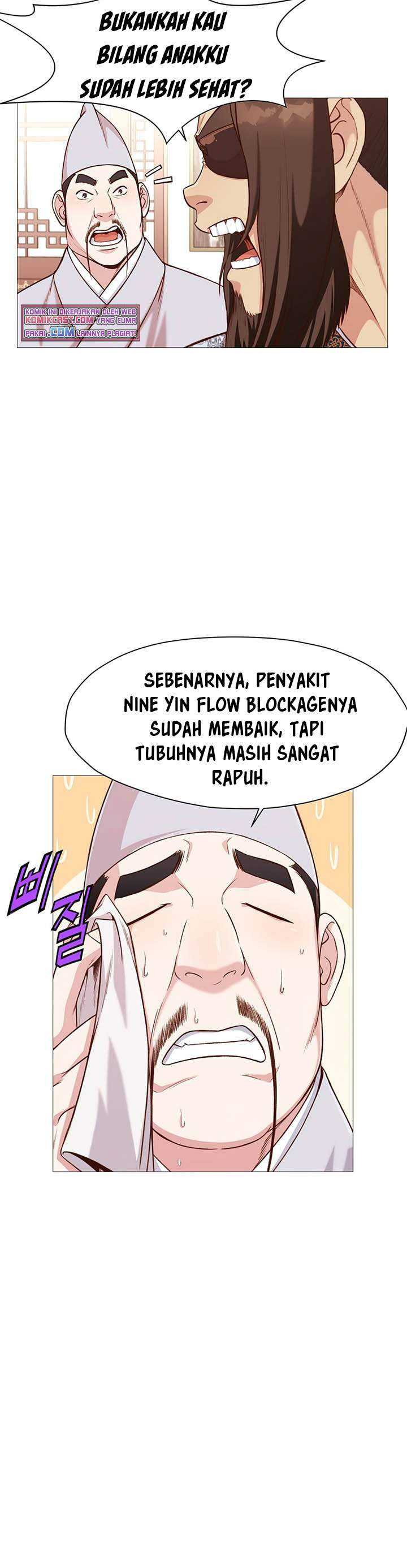 Baca Heavenly Martial God - Chapter 05 halaman 36