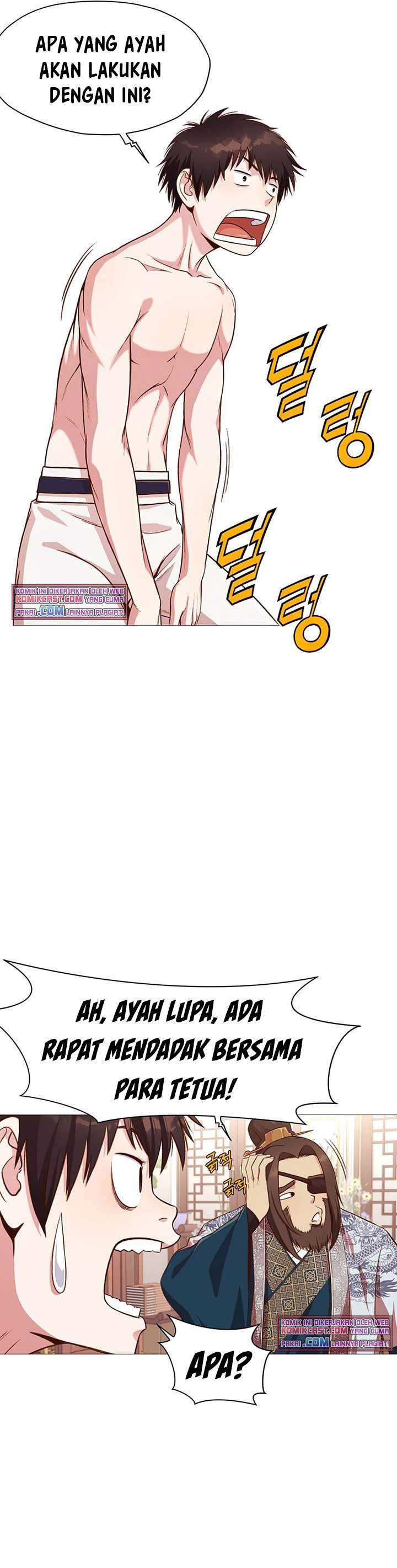 Baca Heavenly Martial God - Chapter 05 halaman 37