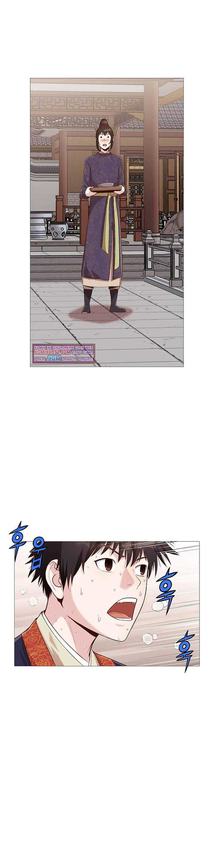 Baca Heavenly Martial God - Chapter 05 halaman 43