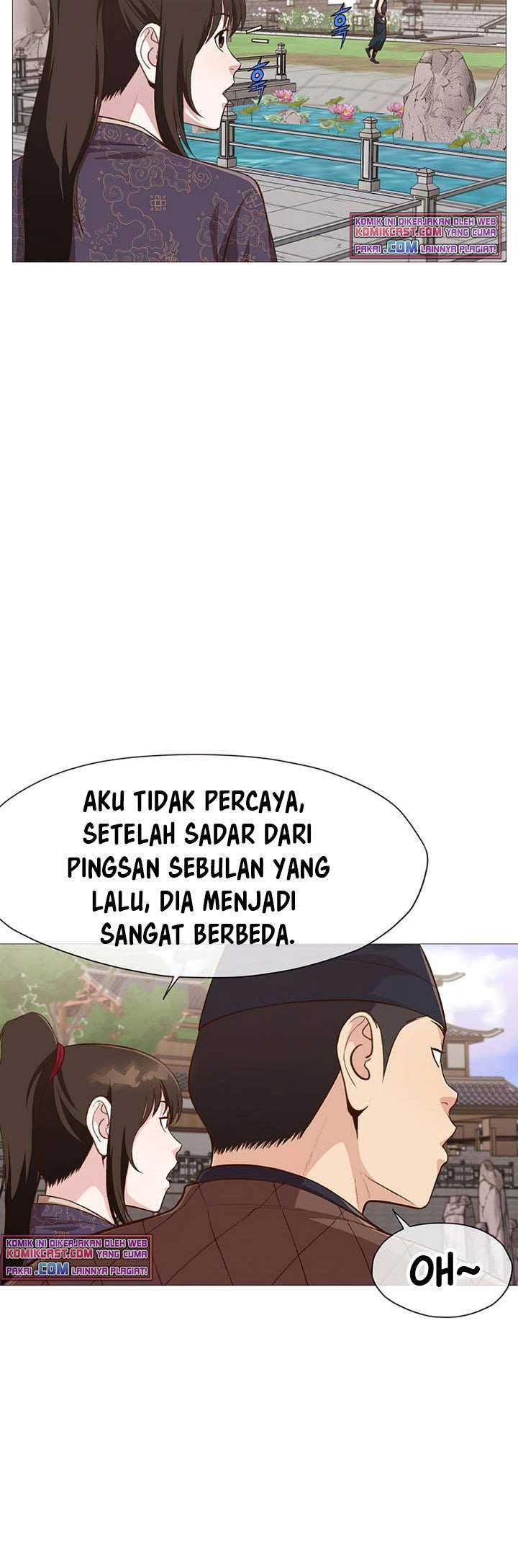 Baca Heavenly Martial God - Chapter 05 halaman 45